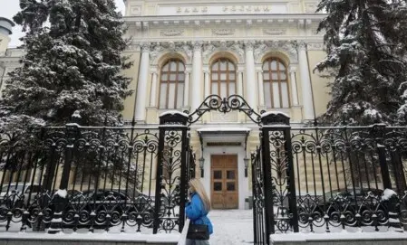 Банк России допустил возможность применения ЦФА в международных расчетах